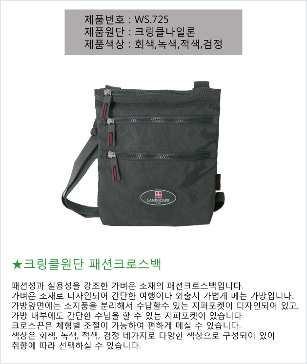 »óǰ ¼³¸í »çÁø