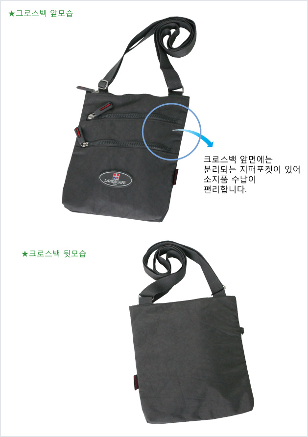 »óǰ ¼³¸í »çÁø