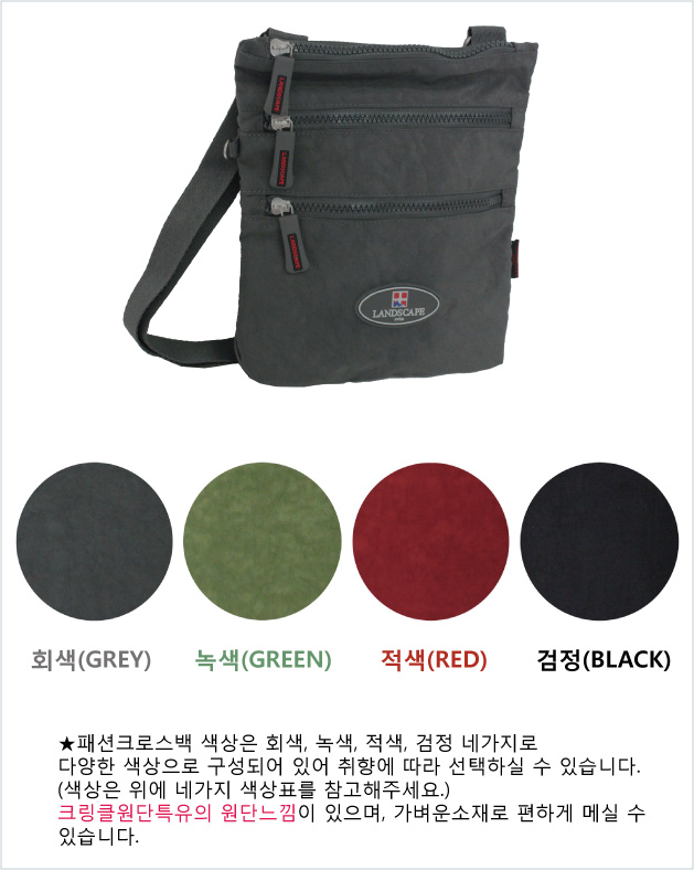 »óǰ ¼³¸í »çÁø