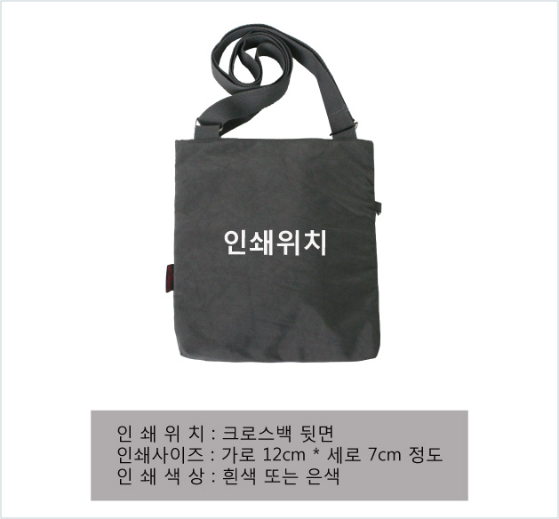 »óǰ ¼³¸í »çÁø