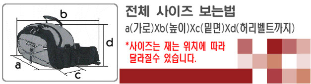 »óǰ ¼³¸í »çÁø