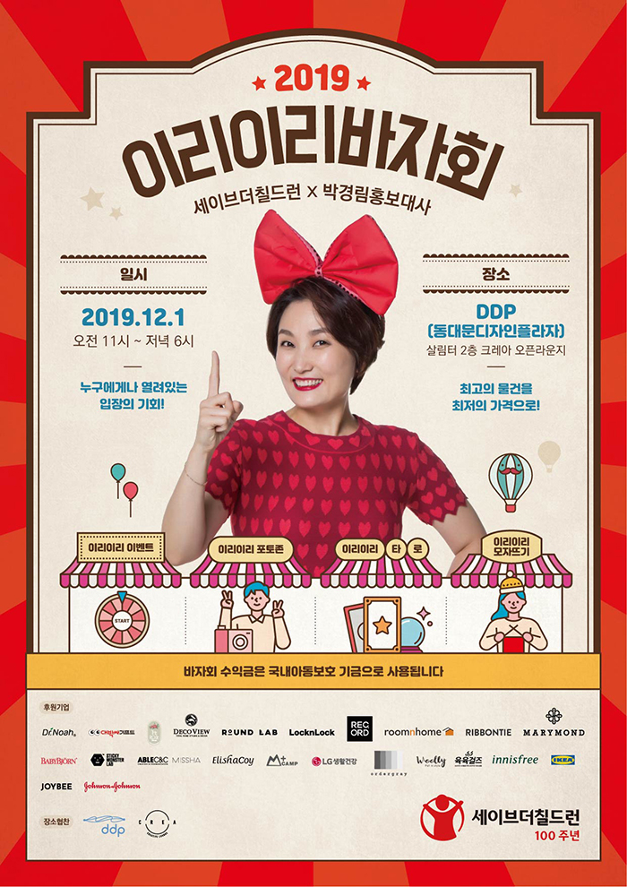 2020010314113139278b1.jpg 2020010314113139278b1.jpg