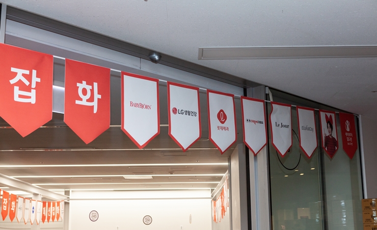 2020010314121750998b1.jpg 2020010314121750998b1.jpg