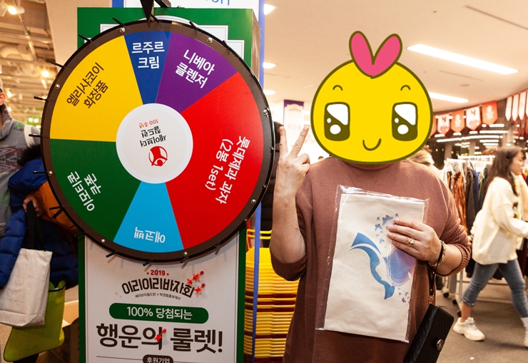 2020010314130944492b1.jpg 2020010314130944492b1.jpg