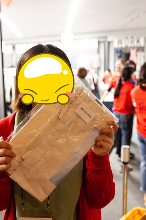 2020010314132467559b1.jpg 2020010314132467559b1.jpg