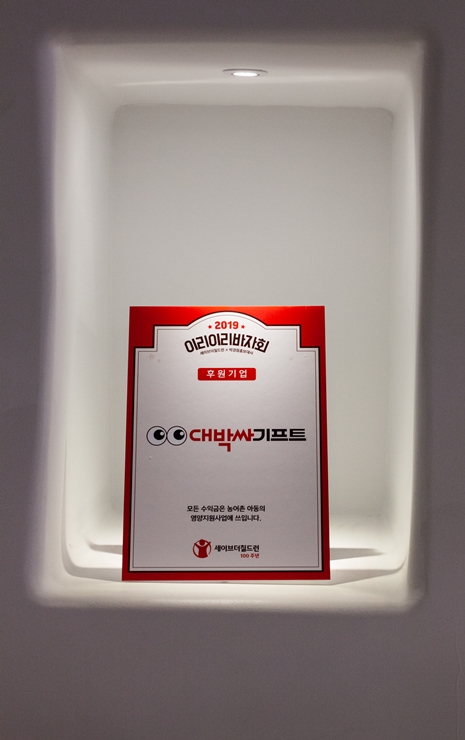 2020010314134696480b1.jpg 2020010314134696480b1.jpg