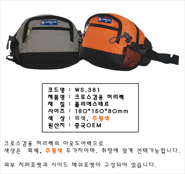 2018051713101435075ah1.jpg