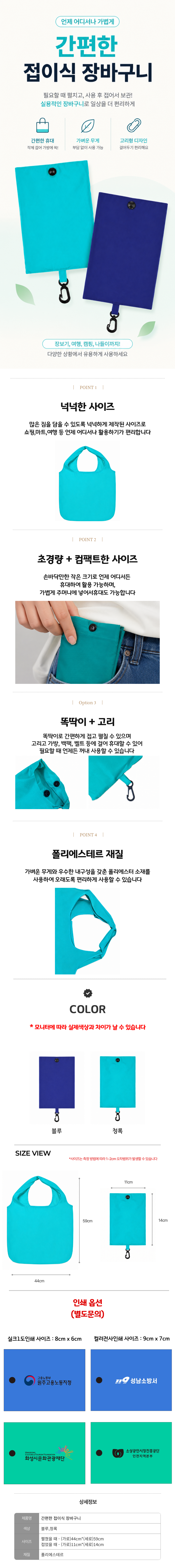 2026072015042140114b1.png