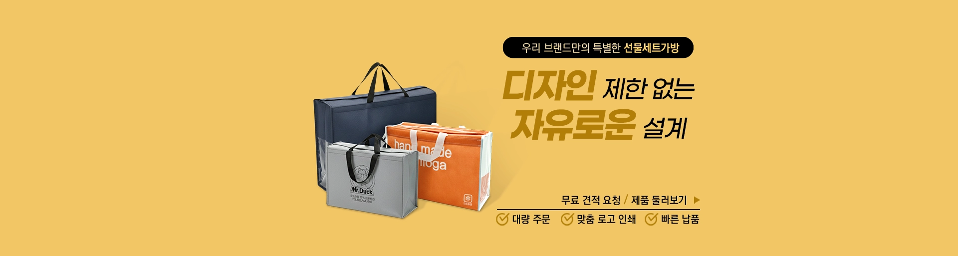 ������Ʈ����