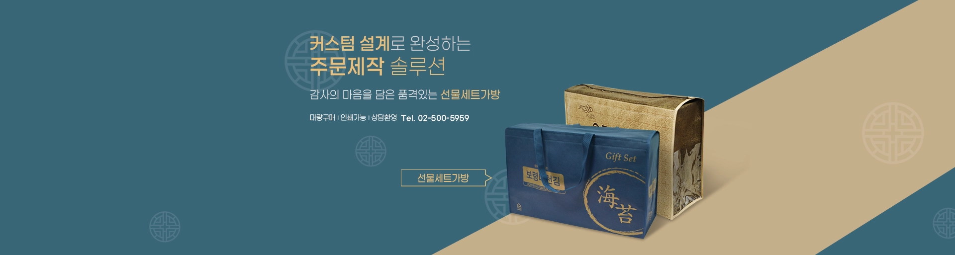 ������Ʈ����