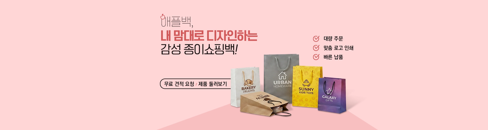 ���̼��ι�