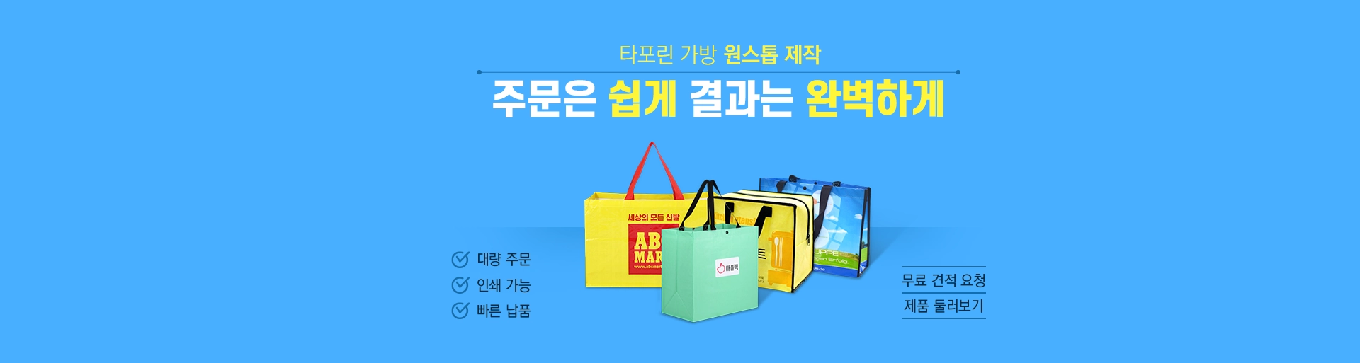 Ÿ��������