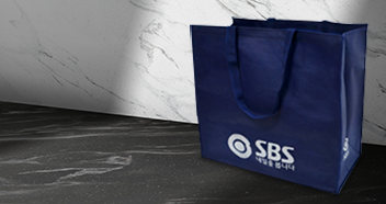 SBS 부직포가방