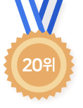���� 20
