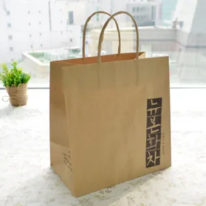 [�ֹ�����] �ڵ����ι�_����ȭ�� (260x150x270mm)