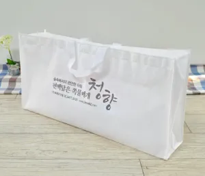 [�ֹ�����] M���� ����������_û�� (500x120x250mm)