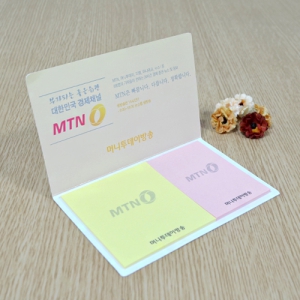 ����_130*80mm(20��)2��