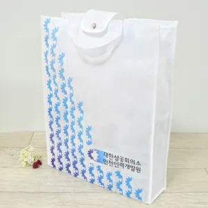 M���� ����������_���ѻ��ȸ�Ǽ� (330x100x450mm)