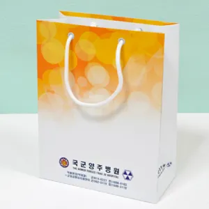 ���̼��ι�_�������ֺ���  (210x100x270mm)