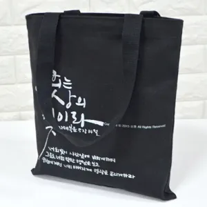 (�ֹ�����)������ ���ڹ�_���� (330x400mm)