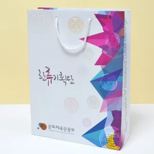 [�ֹ�����] ���̼��ι�_�ѷ���ȹ�� (260x100x350mm)