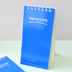 ������������ø_(����73*147mm)