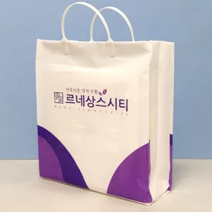 ��� ���ι�(LDPE/�����) (300x110x400mm)