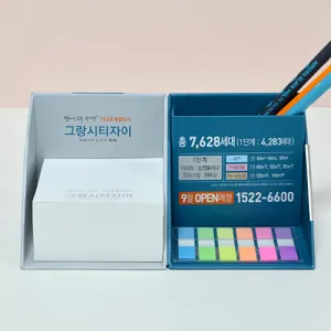 [주문제작]큐브박스 떡메모지 모음