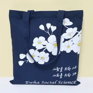 (�ֹ�����)��ũ�μ� �÷� ���ڹ� (360x370mm)