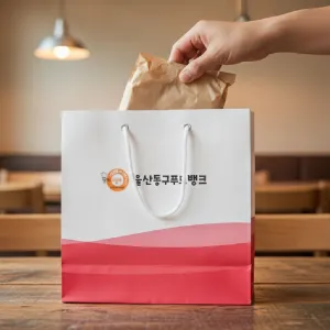 [�ֹ�����] ���̼��ι�_��굿��Ǫ���ũ (250x120x250mm)