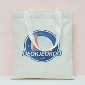 (�ֹ�����)���� �������μ� ���ڹ� (350x390mm)
