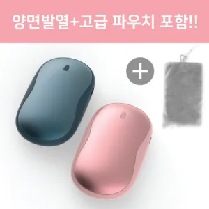 포켓 라인 손난로 보조배터리 5200mAh (파우치+스트랩포함)
