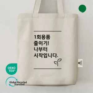 �����ؽ�������Ŭ ���Ĵٵ忡�ڹ�(��) (350*370*100mm) ��ǰ �̹���
