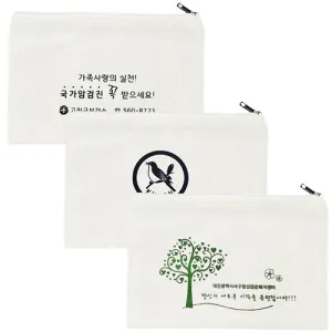 ���� ��ǰ ���� �Ŀ�ġ ������ (��, ��, ��)