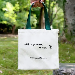 ���� ������ ���� ����/���ù�(�ֹ�����)  (250x150x250x150mm)