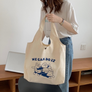 �ȵ��� ���ϸ� ������� ĵ���� ���ڹ�