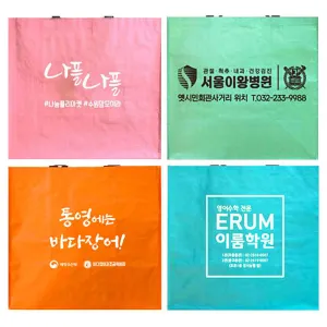 �Ľ����� Ÿ�������� (420x250x400mm)