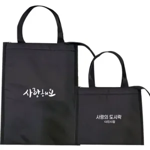 ��� ���º��ð��� �𷯹� [��/��]