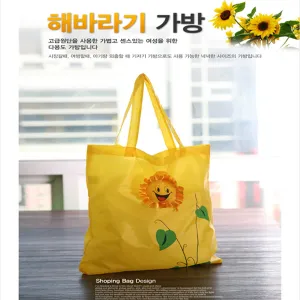 �عٶ�� ��ٱ��� ���尡�� (400x430mm)