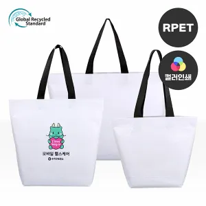 ģȯ�� R-PET ���������� ��ٱ����� (�߷� 170g �� 5) (380x150x300, 510x150x460, 660x160x460mm)