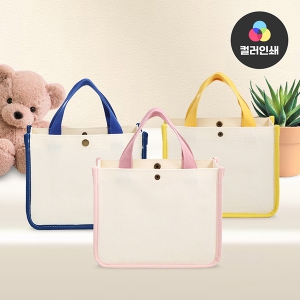 �̴� ��� ���ڹ� �� (250*200*130mm)