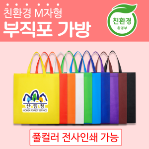 ģȯ M  , 尡 (,,) 3 