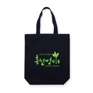 ���� �Ž��� ���ڹ� 3��(�÷�) 36x42x10