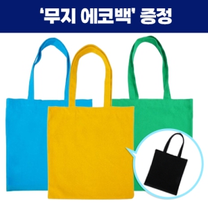 ���丮�� ĵ���� �ָ��� ��ü�� ���ڹ�_���� ���ڹ� ����