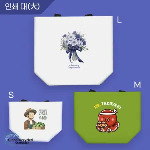 ģȯ�� R-PET Į���μ�(��) �������� ���������� (�߷�170g)(S/M/L/XL)