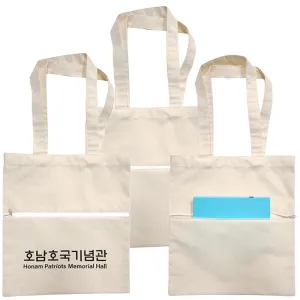 ���Ǵ� ����� ���ڹ� ���ָӴ� ������