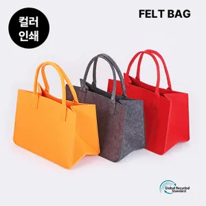 �� ������ ��Ʈ�� (360x(140/200)x250mm)