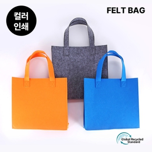 2  Ʈ (380x120x350mm)