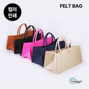 ģȯ�� ��Ʈ�� (500x250x250mm)