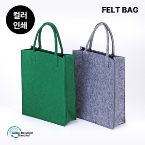 ģȯ Ʈ (340x120x410mm)